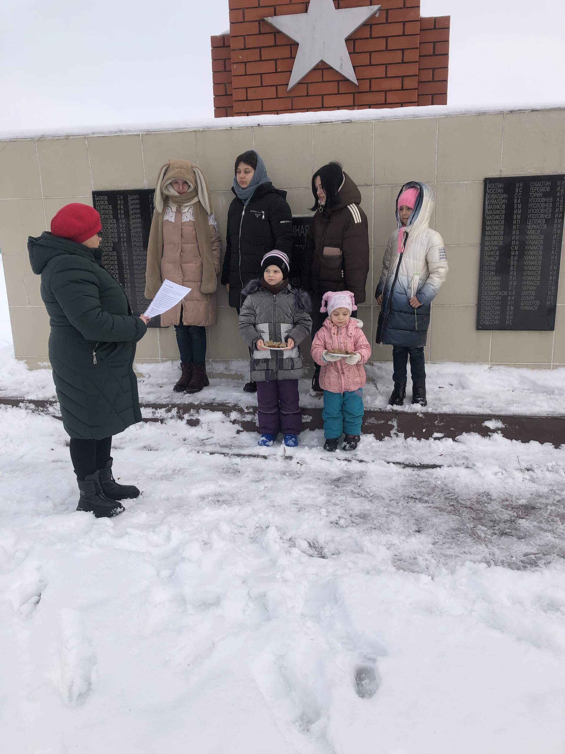 акция «Блокадный хлеб»